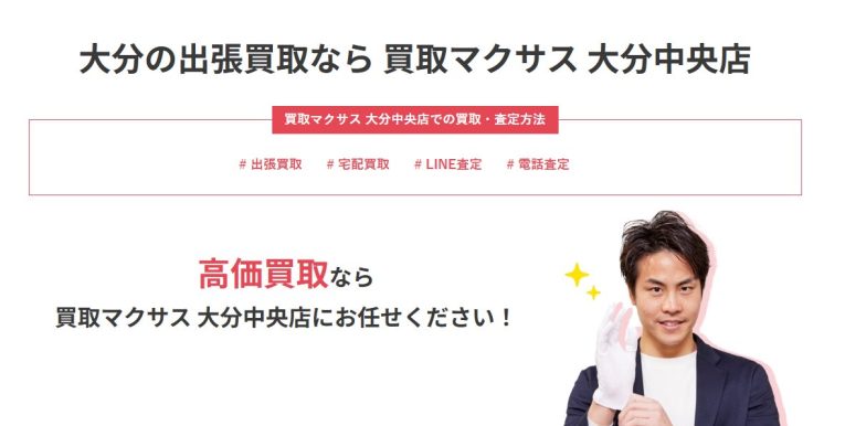 4e8a78589318144f0b74ca6804d048ff2ea036b5